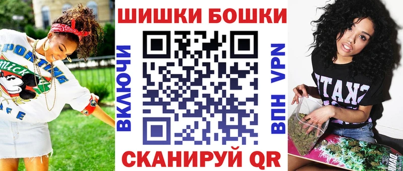Какие есть наркотики Дегтярск Альфа ПВП  АМФ  hydra   Мефедрон  Гашиш 