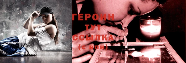 Альфа ПВП Вязьма