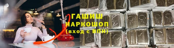 ALPHA-PVP Вязники