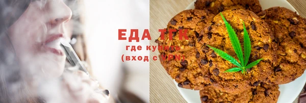 ALPHA-PVP Вязники
