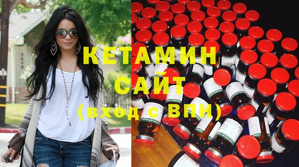 хмурый Вяземский