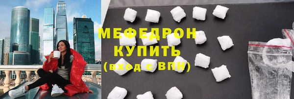 ALPHA-PVP Вязники