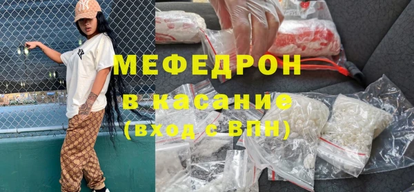 Альфа ПВП Вязьма