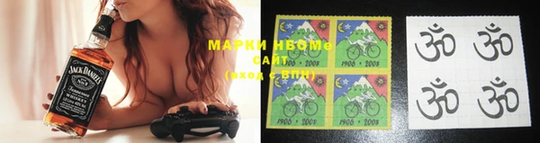 ALPHA-PVP Вязники