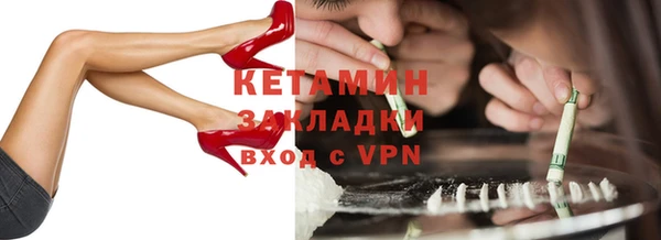 хмурый Вяземский