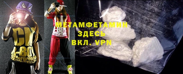 хмурый Вяземский