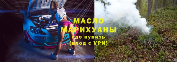 хмурый Вяземский