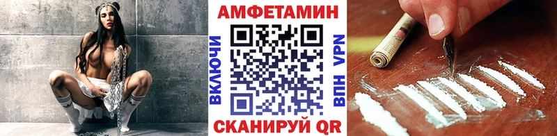 где продают наркотики  Дегтярск  Метамфетамин мет 