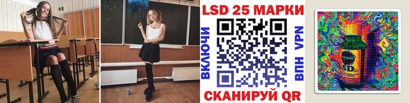 Марки N-bome 1,5мг  Дегтярск 
